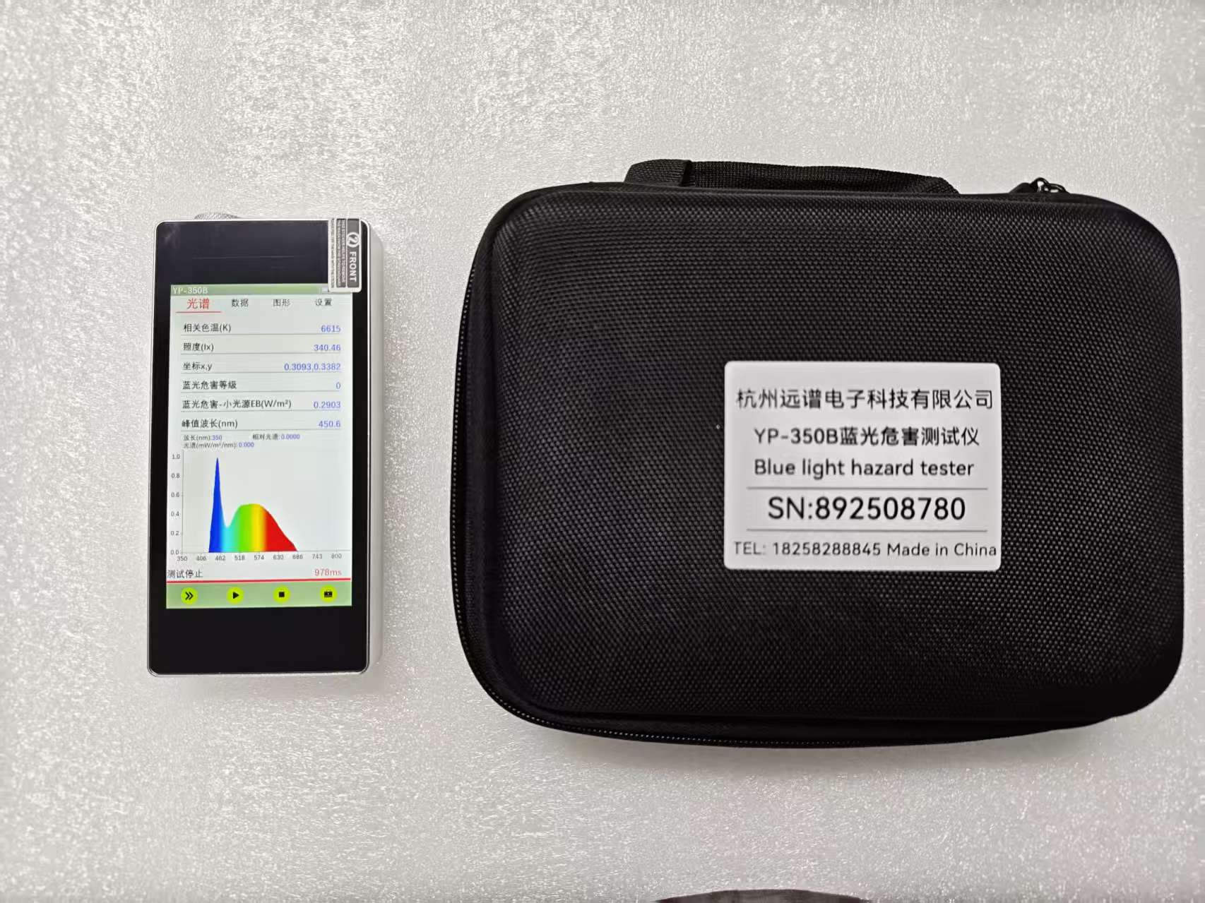 YP-350增强款 光谱色彩照度计 - 杭州远谱电子科技有限公司